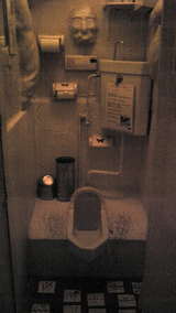28753ef0.jpg