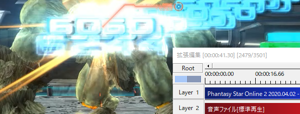 S3 花海雪の歌2は強い 目指せプロアークス 仮 Pso2