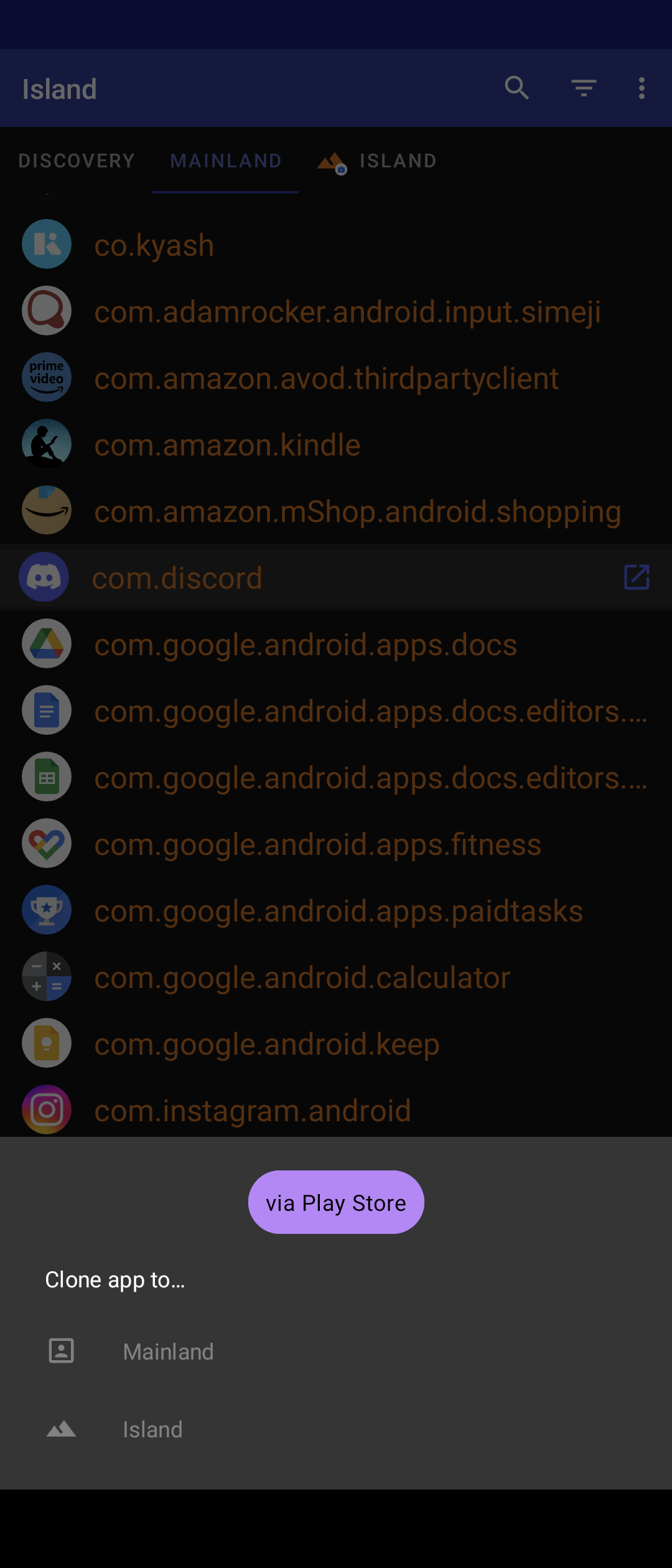Androidアプリ】クローンアプリの推奨、｢isrand｣の紹介 : あるごすにっき