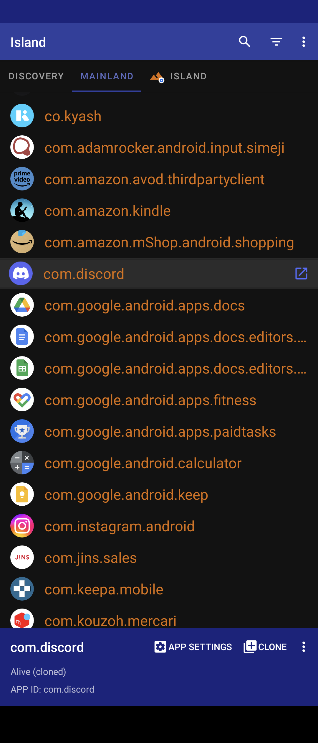 Androidアプリ】クローンアプリの推奨、｢isrand｣の紹介 : あるごすにっき