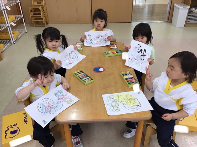 8D290958-6FB7-45F4-ABB2-82BE78871F66