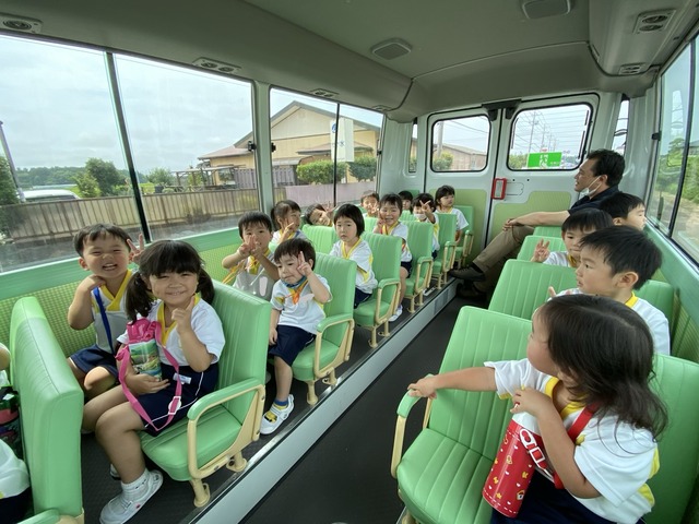 F4FAEA40-4D9E-45F6-AA30-01A5350F2D73