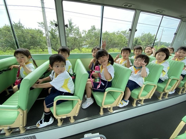 6B0AFB7A-13A8-4D56-B087-D6E35088C5E5