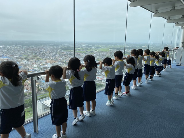 278593F7-F1B7-4625-8864-C85192ED3B76