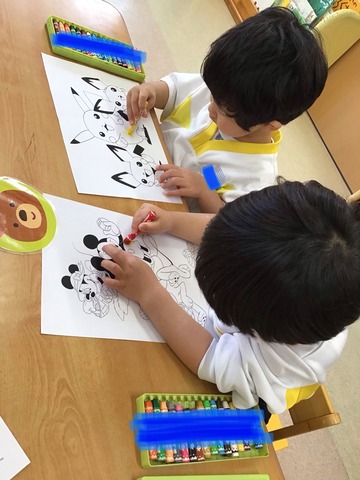 5619EF20-2B5B-45FF-BF2C-73BEF62094D5