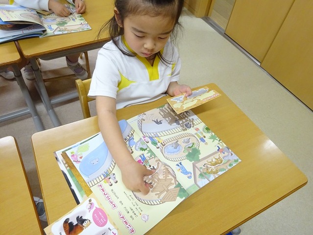 DSC04075