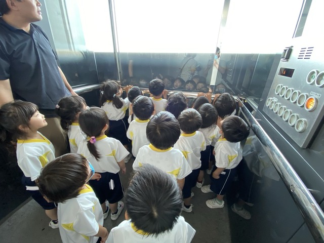 826E59C2-5D0F-4D3B-8F35-6F85758D87EB