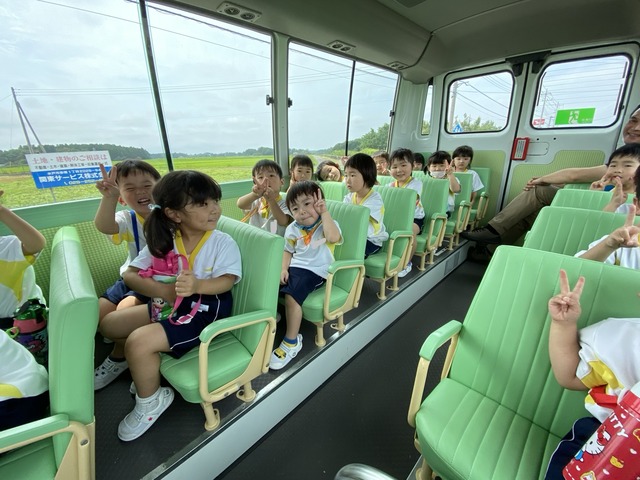 FD606A74-CBD1-431E-AC8C-89BD3ABEA1CC