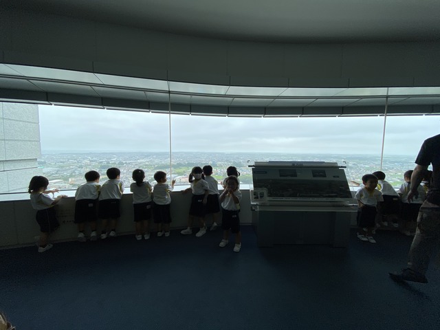 E567305D-F33B-40D4-8597-A418EC755CBA