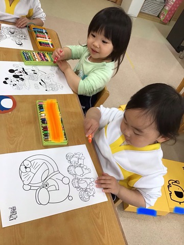 BE31EC90-73AB-42F3-972B-84E623906829