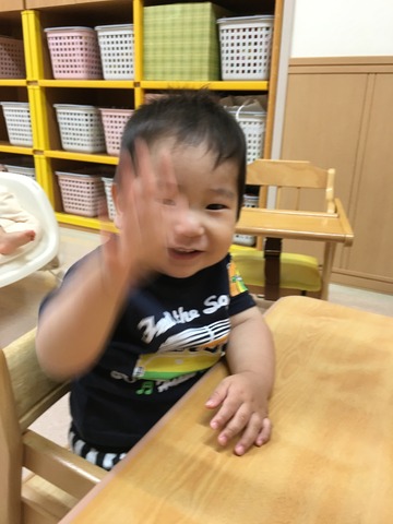 8C49A226-B1DF-45F5-8378-4FE181CC55D6