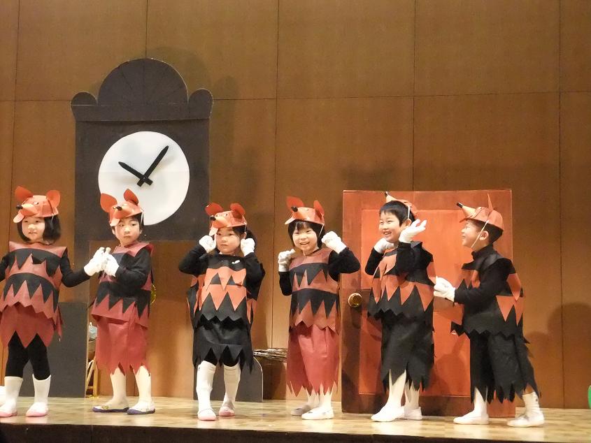 生活発表会 スワン日記 生活発表会 スワン日記