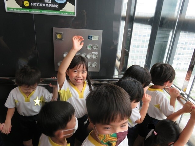 1518e2a8-s
