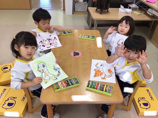 3A907F40-1ADB-46BC-9095-45AEB83CBE6E