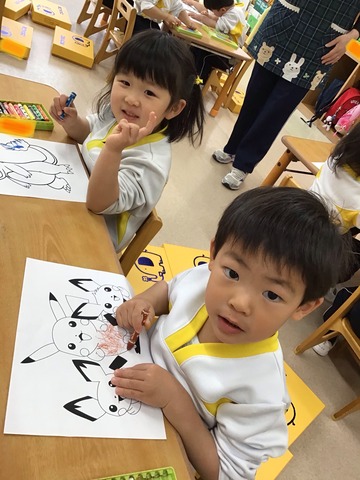 A69EEA33-44FD-40D3-90AE-2AF513D5FFAE