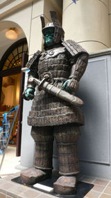 337px-Kaiyodo_kurokabe02s3200