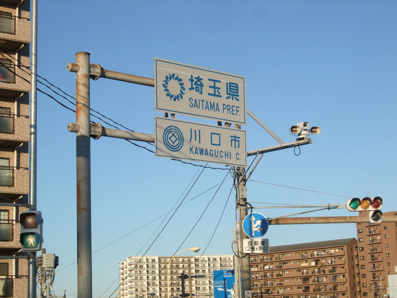 2010_0413arakawa0006