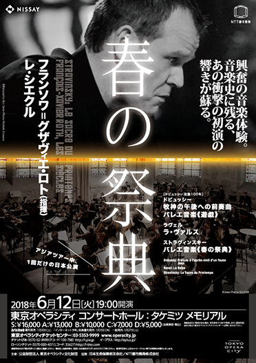 イメージ 8