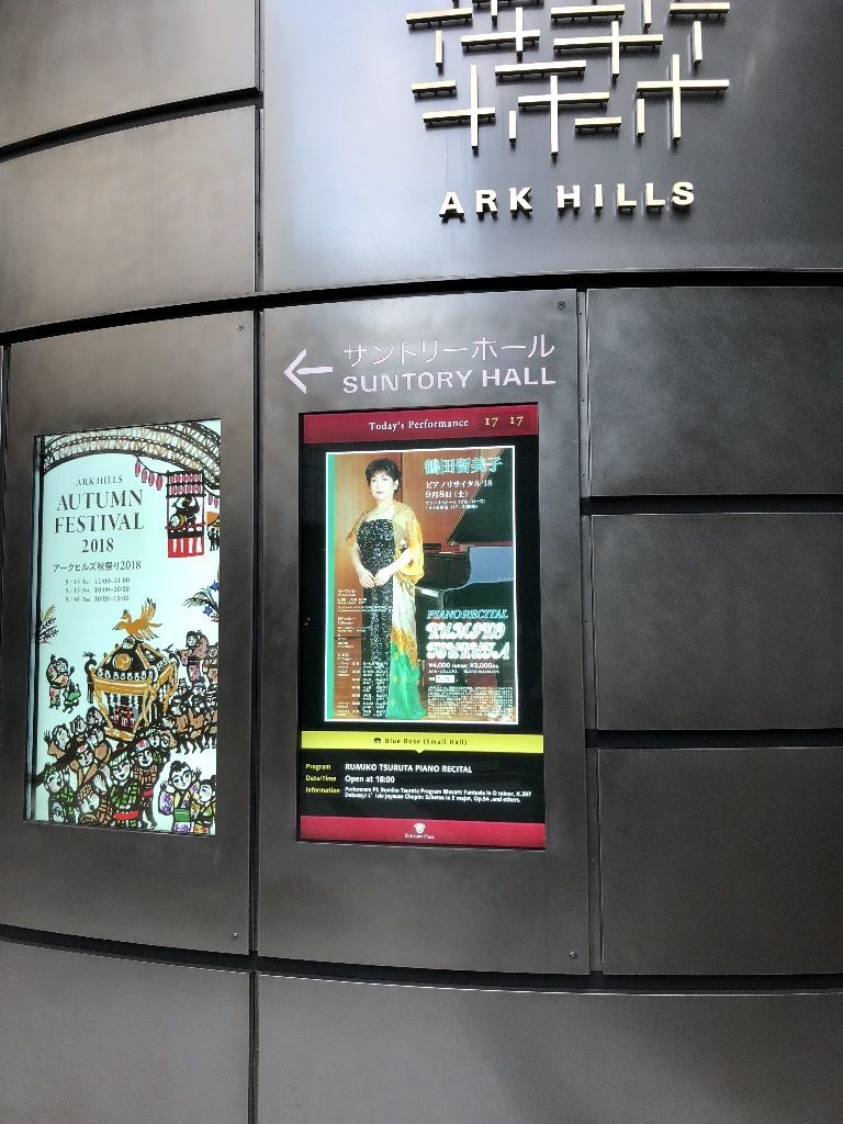 ウエストミンスター盤のクララ・ハスキル : KUROのブログ