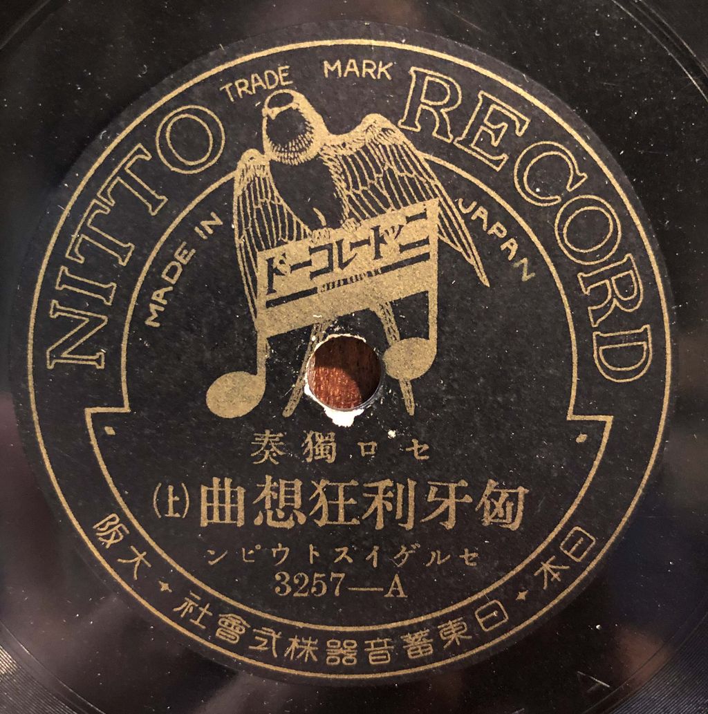 イメージ 1