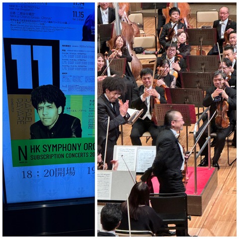 N響定期Bプロ11/21金。指揮ラファエル・パヤーレ。「英雄の生涯」から