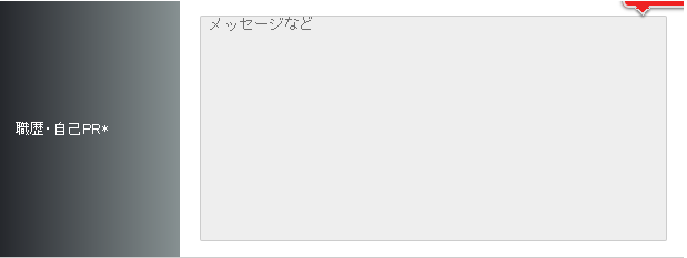 CSSで背景色をグラデーションに : swcchiのblog