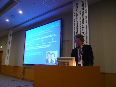 P1050768