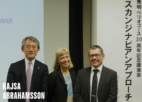 スクリーンショット 2023-02-01 22.31.16