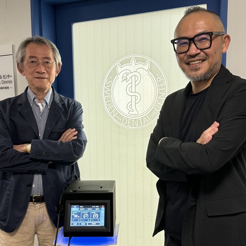 IMG_7389 (1)-1のコピー