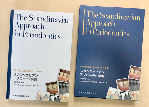 スクリーンショット 2023-04-18 12.40.46 2