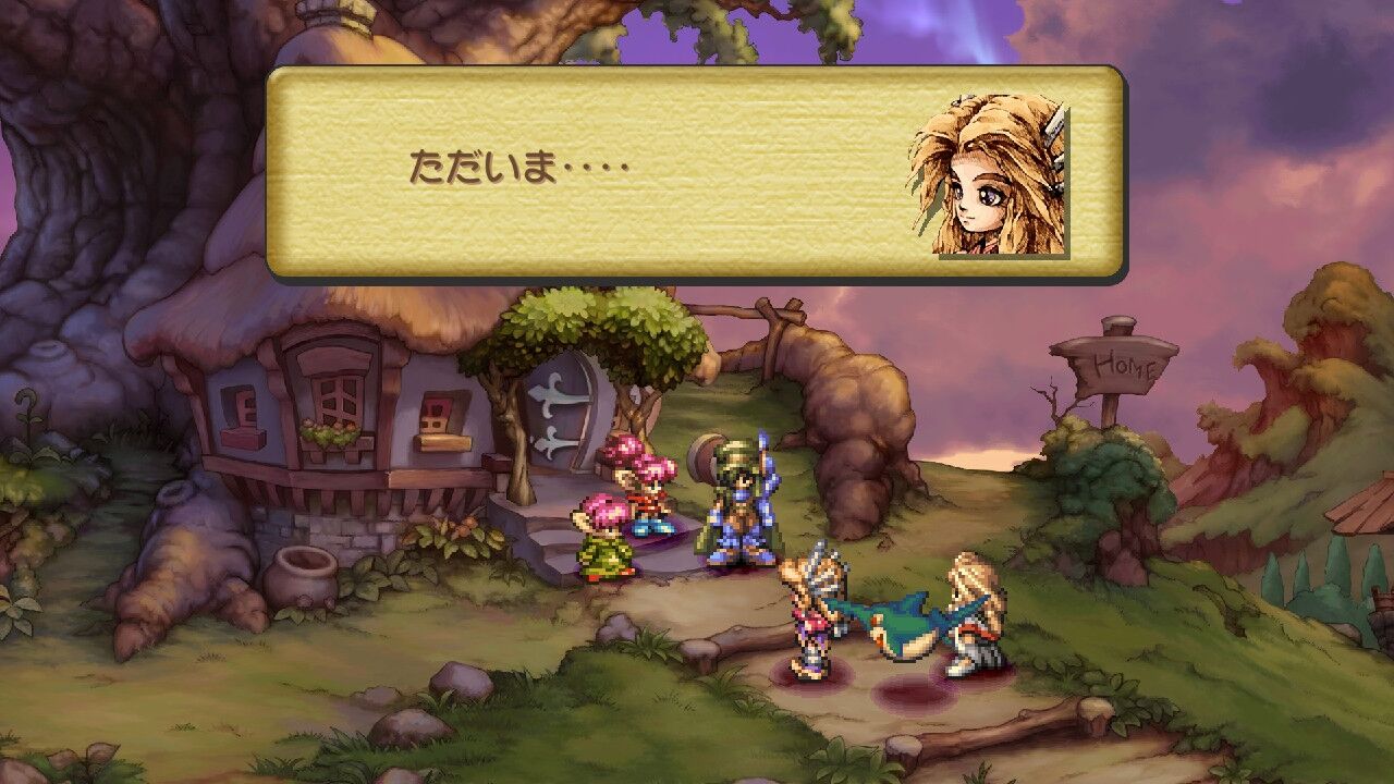 ゲーム 聖剣伝説lom Hdリマスター版 プレイ日記 徒然なるままに ゲーム 聖剣伝説lom Hdリマスター版 プレイ日記 徒然なるままに