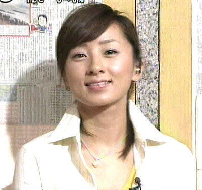 So In Vain エクシードマン ミツのブログ