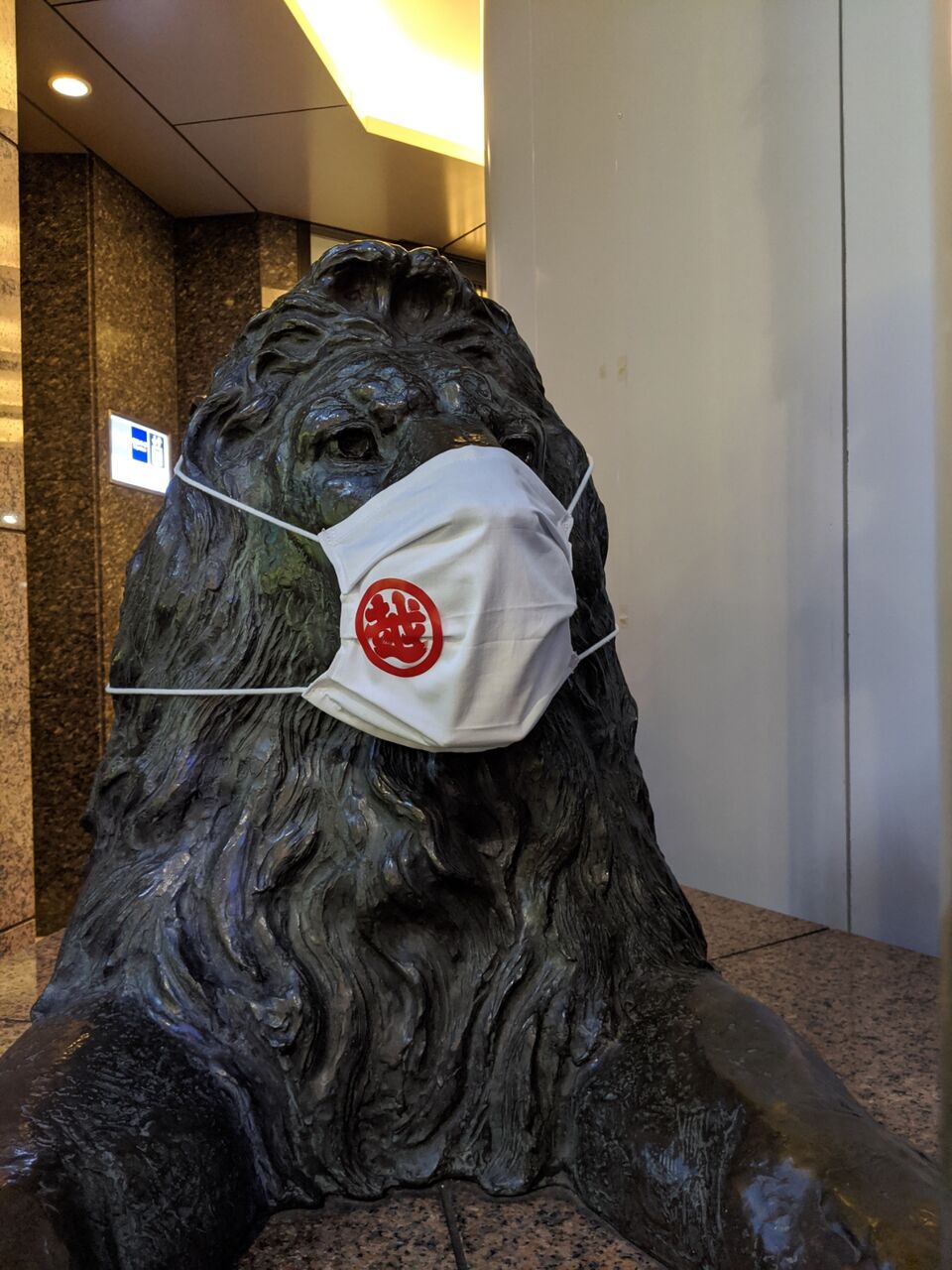 銀座三越のライオン像 銀座三越 June 12th 飲食マニアの徒然日記 銀座三越のライオン像 銀座三越 June 12th 飲食マニアの徒然日記