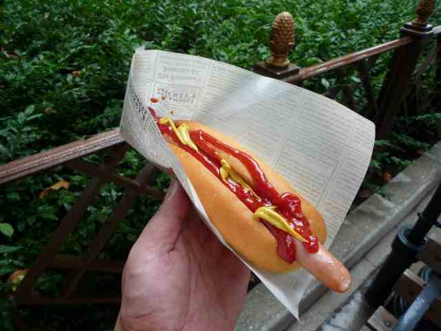 娘の初ｔｄｒ その６ すいーと くっきー