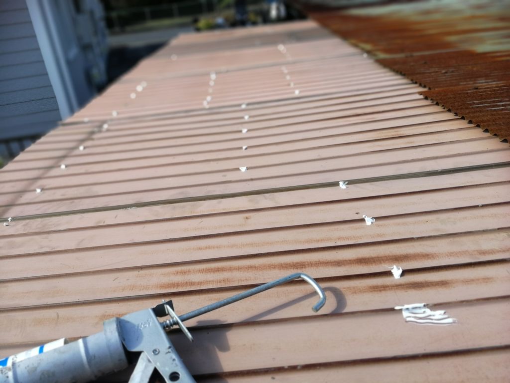 Diy 雨漏りする屋根の穴をシリコーンでコーキングしたよ 最高の農業の見つけ方 Diy 雨漏りする屋根の穴をシリコーンでコーキングしたよ 最高の農業の見つけ方