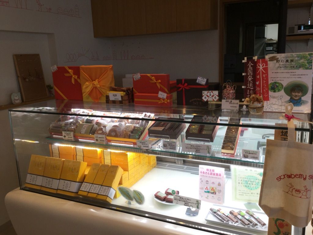 桃を丸ごと1つ使う衝撃 杉戸町のストロベリーショートケーキで ぴちぴちピーチ を食べたよ 最高の農業の見つけ方 桃を丸ごと1つ使う衝撃 杉戸町のストロベリーショートケーキで ぴちぴちピーチ を食べたよ 最高の農業の見つけ方