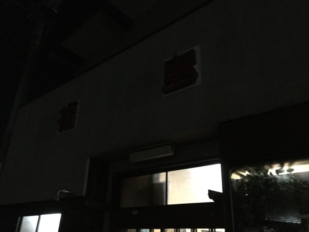 まさか居酒屋でパンとピザが食べられるなんて 福島やの忘年会に行ってきたよ 最高の農業の見つけ方 まさか居酒屋でパンとピザが食べられるなんて 福島やの忘年会に行ってきたよ 最高の農業の見つけ方