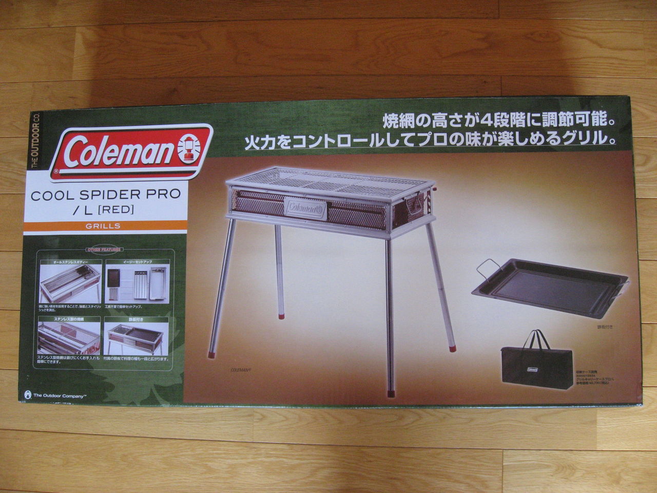 Coleman COOL SPIDER PRO L RED 未開封 レビュー】Coleman COOL SPIDER PRO/L(RED) コールマン クール