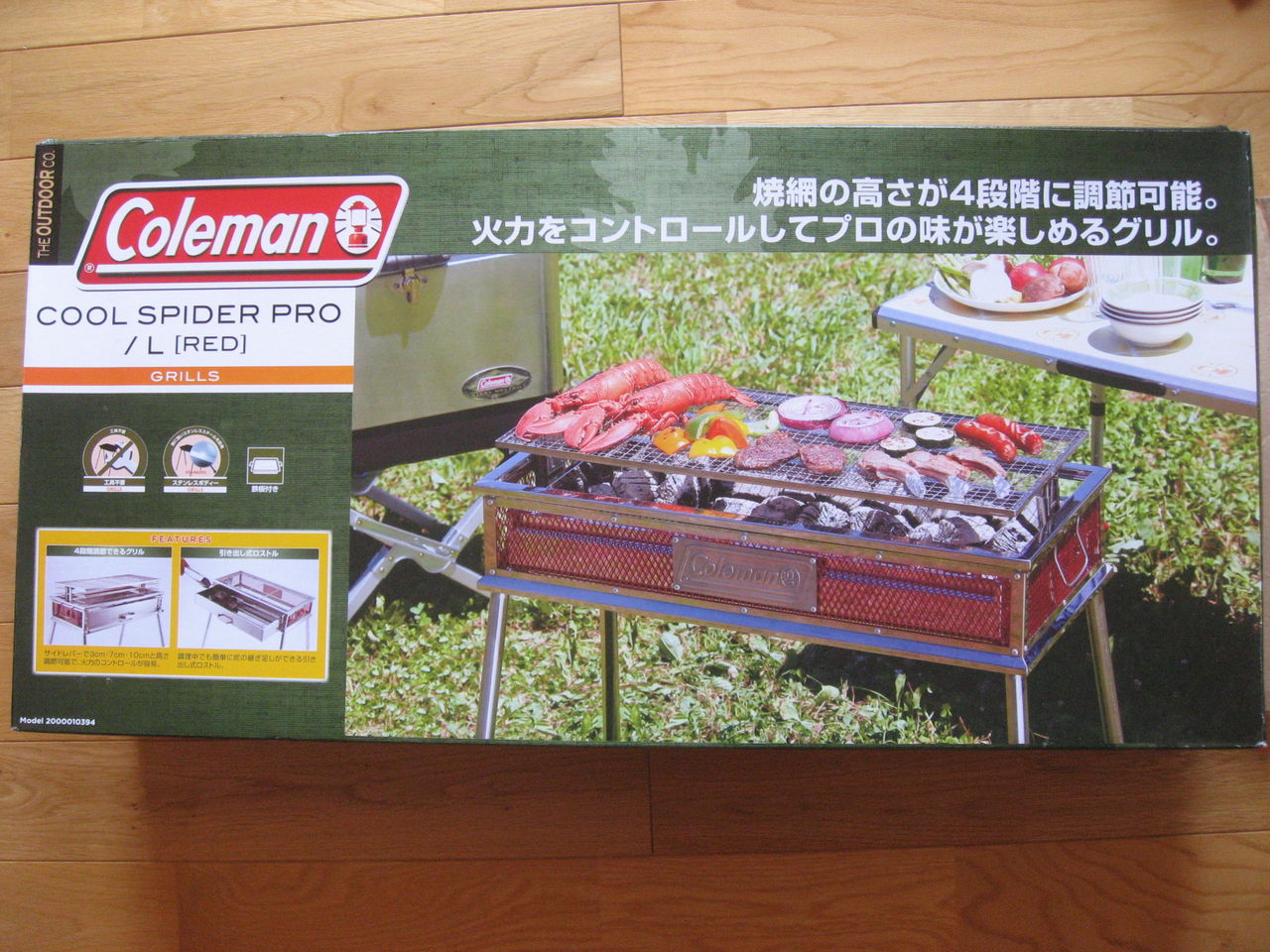 Coleman COOL SPIDER PRO L RED 未開封 レビュー】Coleman COOL SPIDER PRO/L(RED) コールマン クール