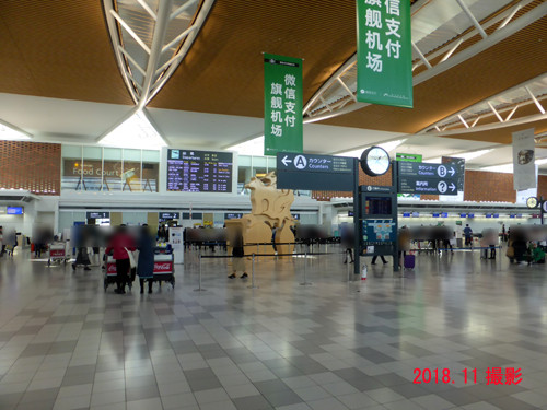 新千歳空港国際線ターミナル拡張部分見学 おいしいblog