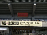 IMG_0289