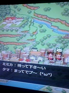 ミミカ 中国茶 1 外泊リンリン 萌えと洋楽sweetbabylove