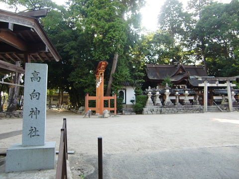 イメージ 3