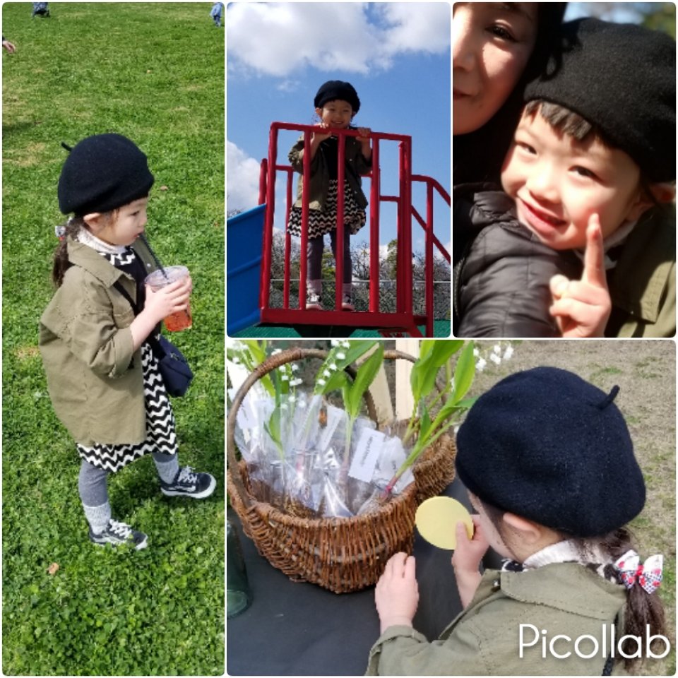 img1552814567905
