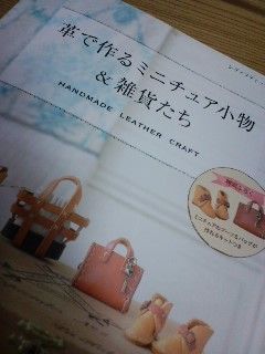 9_26book