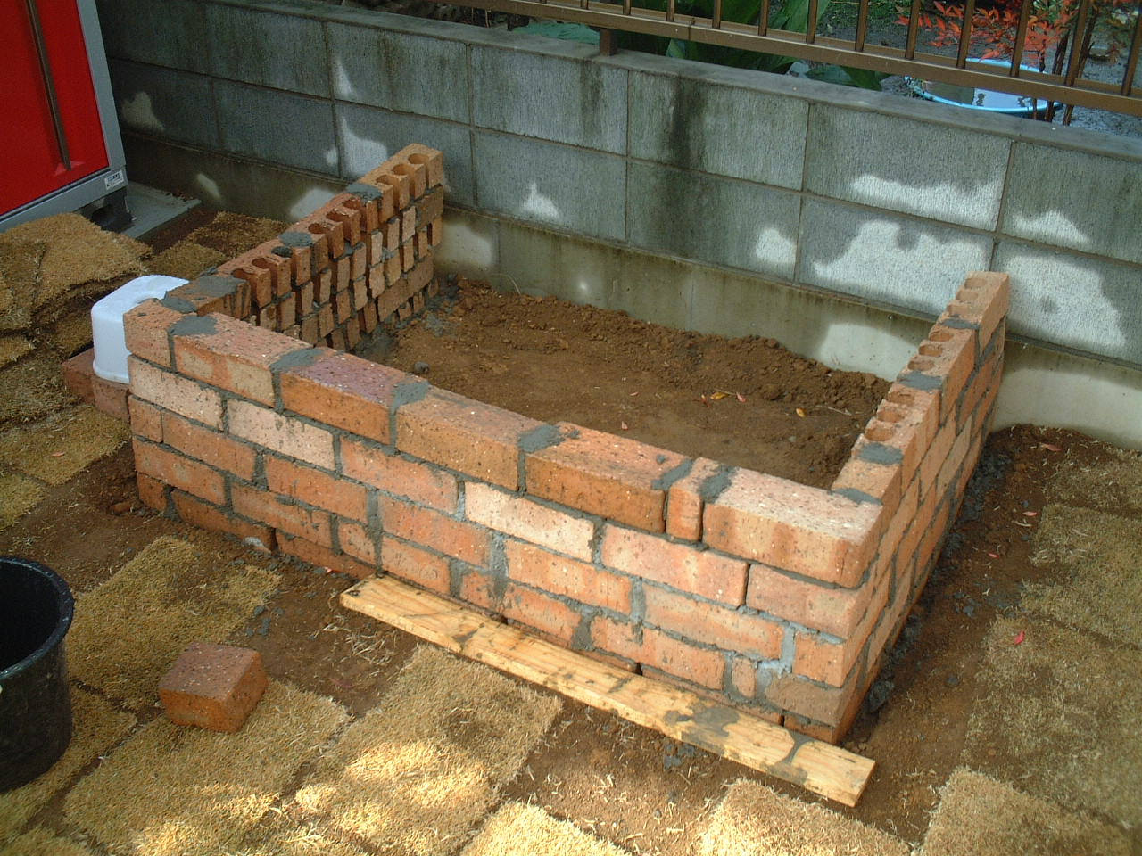 自作花壇に挑戦 3 埼玉県民共済で家を作ることになりました