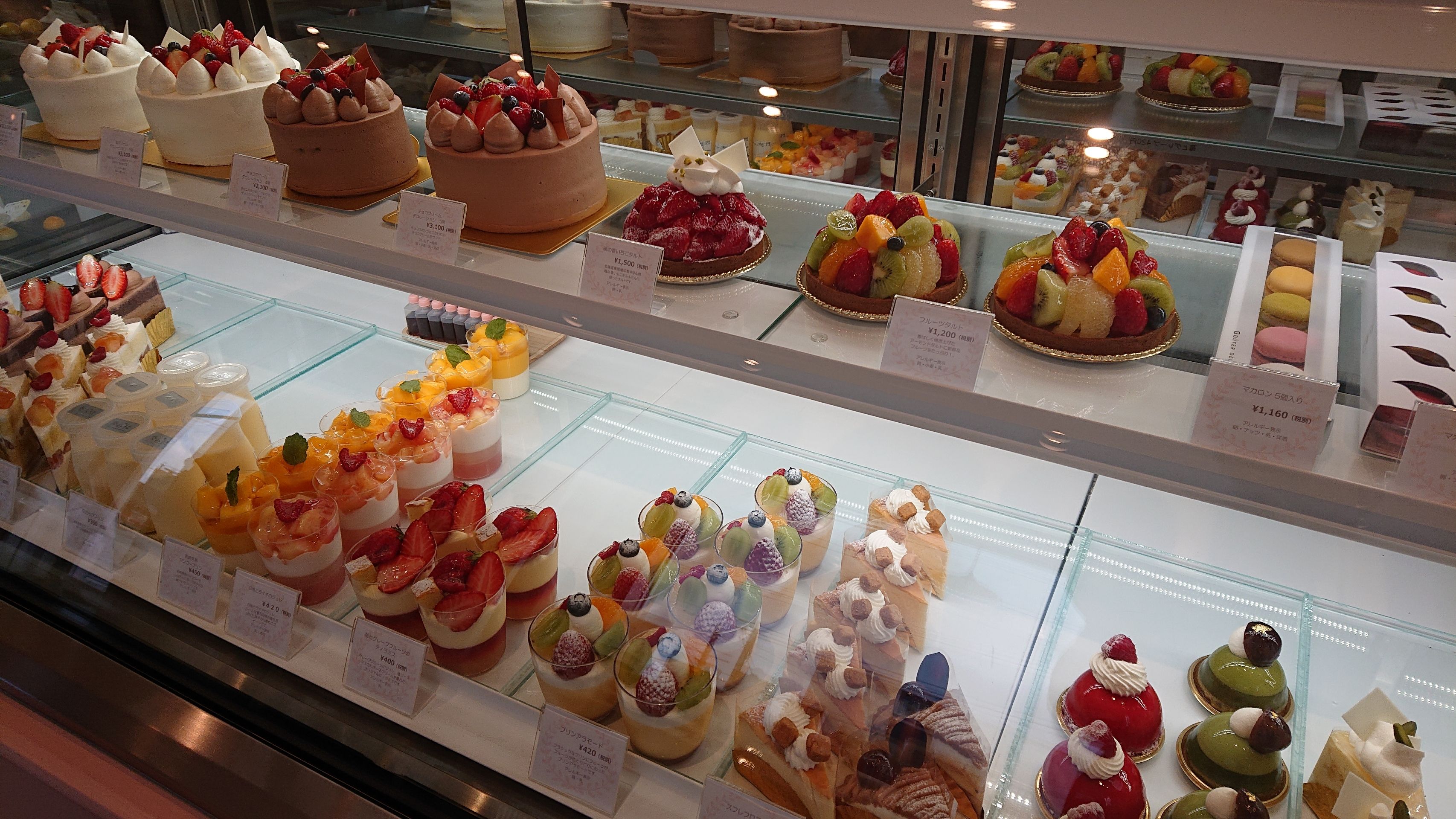 このデザートプレートが500円 スウィーツ カフェ 奏春楼 あなたもきっと食べたくなる 札幌のこだわりスイーツ