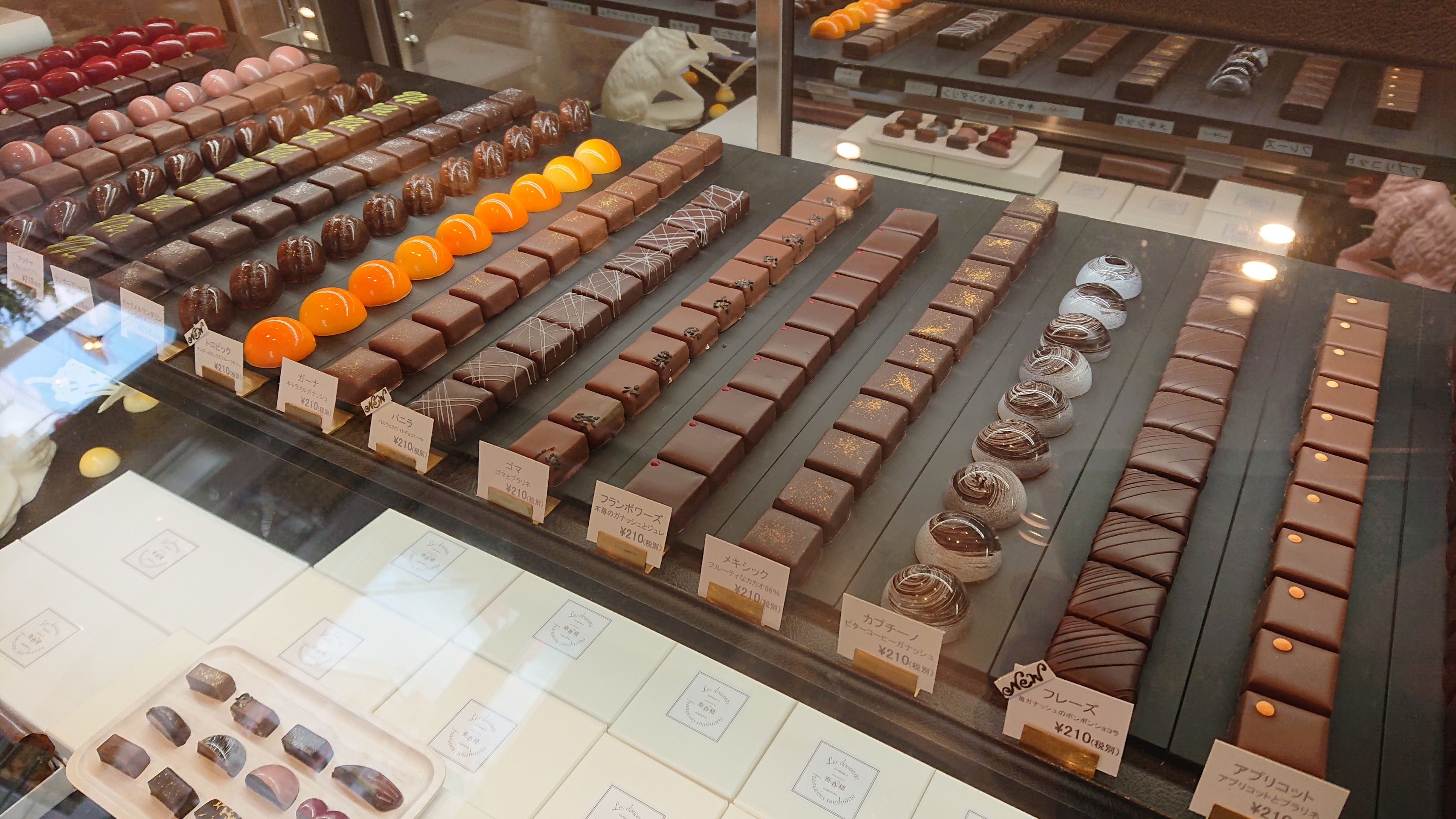 このデザートプレートが500円 スウィーツ カフェ 奏春楼 あなたもきっと食べたくなる 札幌のこだわりスイーツ