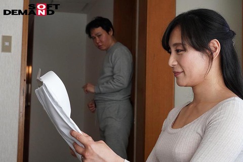 ＜AVレビュー　SSSランク＞平岡里枝子 僕は子供部屋おじさんです。母で性欲処理をすませています。桃色かぞくVOL.14