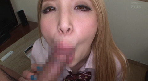 214yurina32